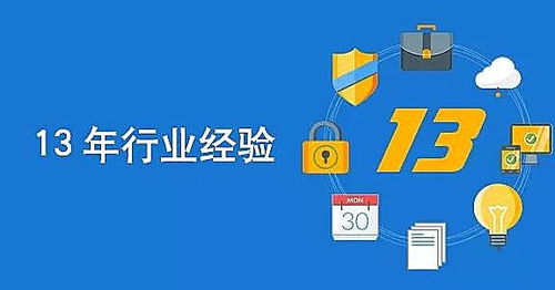 頂尖軟件開(kāi)發(fā)公司及其技術(shù)實(shí)力解析